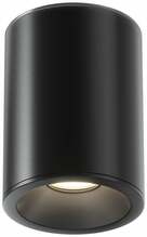Laelamp Maytoni Zoom C029CL-01B, GU10, 1x50W