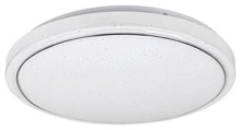 Laevalgusti Rabalux Trevor, 71182, LED, 18W, 3000K, diameeter 33 cm