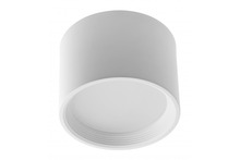 Laevalgusti GTV Arcco LD-ARC30W-NB, 30W, 2700 lm, 4000K, ümmargune, valge