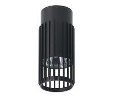 Laelamp Milagro Vertical, ML0292, 1xGU10, 8W, must