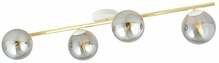 Laelamp Emibig Splendi, 4xE14, 4x10 W