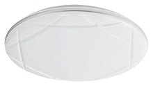 Laelamp Rabalux Oswald, 71053, LED, 24W, 4000K, diameeter 40 cm