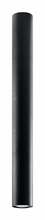 Laelamp Sollux Lagos, 1xGU10, 40W, 60 cm, must