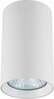 Laelamp Light Prestige Manacor, 50 W, GU10, 9 cm, valge