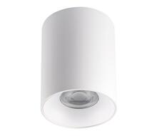 Laevalgusti Kanlux Riti, 1xGU10, 25W, valge