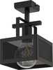Laevalgusti Sigma Albert 32178