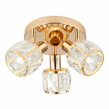 Laelamp Candellux Dubai, 98-23506, 3xE14, 40W, roosakuld