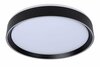 Laelamp Lucide Nuria 79182/24/30, 24 W, LED, 2700 K
