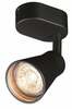 Laelamp SLV Avo 1000886, GU10, 50W, must