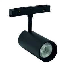 Valgusti siinidele Modoled Magnetic MLP1043M, 12 W, LED, 3000 - 6000 K