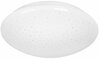 Laelamp Activejet AJE-OPERA, 12W, LED, 4000 K, valge
