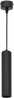 Rippvalgusti Avide Rope, GU10, 290 mm