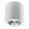 Laelamp Sollux Kalu, 1xGU10, 40W, 230V