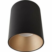 Laelamp Nowodvorski Eye Tone, 8931, must/kuldne