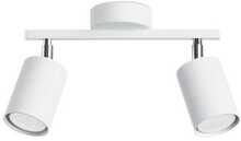 Laelamp Sollux Lemmi 2, SL.1124, 2xGU10, 40W, valge