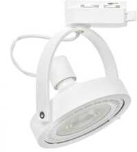 Siinivalgusti Milagro Lugar, 1xAR111, GU10, 25W, valge
