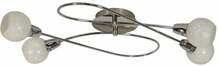 Laelamp Candellux Avila Silver IV, 98-10100, 4x40W, E14, hõbedane