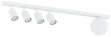 Laelamp Emibig Blaster 5, 5x10 W, E14/GU10