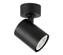Laelamp Italux SPL-2071-1-MC-BL, 1xGU10, 35W, must