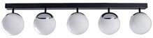 Laelamp Milagro Sphere MLP8875, 5xE14, 40W, 230V
