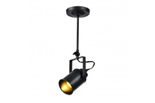 Rippvalgusti GTV Demir 3963, 40 W, E27, must, ø 8,5 cm