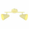 Laelamp Candellux Amor, 2xE14, 40 W, kollane, 42 x 10 cm