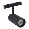 Valgusti siinivalgustile Modoled Magnetic MLP1042M, 7 W, LED, 3000 - 6000 K
