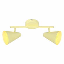Laelamp Candellux Amor, 2xE14, 40 W, kollane, 42 x 10 cm
