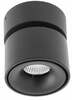 Laevalgusti GTV Bianco LD-BNC8WOC-NB, LED, 8 W, 4000 K, 680 lm, must