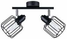 Laelamp Sollux Beluci 2, SL.1115, 2xE14, 40W, must