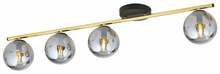 Laelamp Emibig Monza, 4xE14, 4x10W
