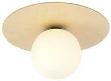 Laelamp Emibig Kenzo 1B, 10 W, E14, beež