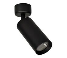 Laelamp Milagro Mica, 1xGU10, 25W, must