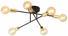 Laelamp Emibig Veken 1175/6B, 90 W, E27
