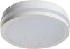 Laevalgusti Kanlux BENO, 18W, 4000K, IP54, valge