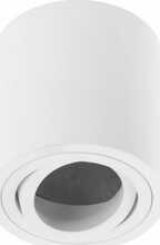 Laelamp GTV Aveiro Bis OS-AVB8090OK1-10, 20 W, GU10, IP20, valge