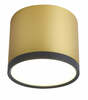 Laevalgusti Candellux Tuba, 9 W, LED, 4000 K