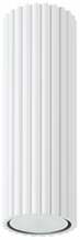 Laelamp Sollux Karbon 1xGU10, 10W, 230V, 20 cm, valge