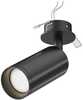 Laelamp Maytoni Focus C018CL-01B, must