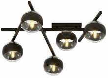 Laelamp Emibig Smart 1105/5 Black/Stripe, 5xE14, 5x10W