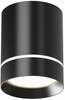 Laelamp Maytoni Orlo C085CL-9W4K-B, LED, 9W, 4000K, must