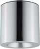 Laelamp Nowodvorski Lighting Ceara 10713, 15 W, GU10