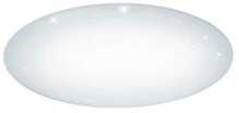 Laevalgusti Eglo Giron-S, 97542, 60 W, LED, 3000 - 5000 K