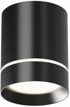 Laelamp Maytoni Orlo C085CL-9W4K-B, LED, 9W, 4000K, must
