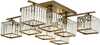 Laelamp Opviq Av-1795-8E, 480 W, E27