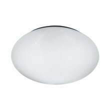 LED laevalgusti Trio Putz, 27 cm, valge