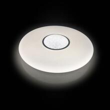 Laelamp LED Spector Light 17651S Tuya, 48 W, 3000-6500 K, IP20, 3600 lm
