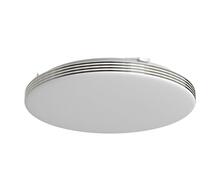 Laevalgusti vannituppa Milagro Bravo, 1xLED, 16W, 230V, IP44