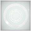 Laelamp Candellux Lux 10-64516, 16 W, LED, 4000 K