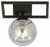 Laelamp Emibig Imago 1E, E14, 10 W, must/grafiit